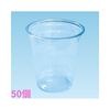�Ȥ��Τƥץ饹���å����åס����ꥢ�����åס�89-16���󥹥��åס�50�ġڼ��󤻾��ʡ�¨Ǽ�Բġ�������Բġ������Բġ�