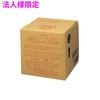 ��ˡ���͸���ۥ����С������ݥ졼����󡡥ʥ��塼�롡��󥹡�20L�����å��աڥ᡼����ľ����������Բġ����ֻ����Բġ����졢�̳�ƻ��Υ���Բġ�
