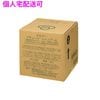 �ڸĿ��������ġۥ����С������ݥ졼����󡡥ʥ��塼�롡�����ס���20L�����å��աڼ��󤻾��ʡ�¨Ǽ�Բġ�������Բġ������Բġ�