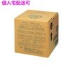 �ڸĿ��������ġۥ����С������ݥ졼����󡡥ʥ��塼�롡��󥹥��󥷥��ס���20L�����å��աڼ��󤻾��ʡ�¨Ǽ�Բġ�������Բġ������Բġ�
