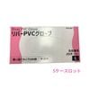 ��ˡ���͸���ۻȤ��ΤƼ��ޡ���С�PVC�������֡�PTR-091��L��������100���30Ȣ(3000��)��5���������åȡڥ᡼����ľ����������Բġ����ֻ����Բġ����졢�̳�ƻ��Υ���Բġ�