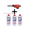 �˥��ͥ�2WAY�ޥ��ȡ����С��ʡ���KT-409+�����åȥܥ�١��ޥ��ܥ�١�250g��3�ܥѥå����å�