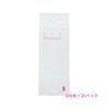 ���Ǻ�(Disinfected)���å��ޡ�����֥顼���С���XD-1��100���20�ѥå�(2000��)