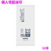 �ڸĿ��������ġۥ��˥ѥå����Ȥä��դ��쥸�ޡ�30/12�桡HDPE��0.015��(180+120)��400mm��ȾƩ����100���20��(2000��)��Y2N�ڼ��󤻾��ʡ�¨Ǽ�Բġ�������Բġ������Բġ�