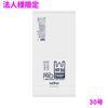 ��ˡ���͸���ۡ���������̵��(Υ������)�ۥ��˥ѥå����Ȥä��դ��쥸�ޡ�40/30�桡HDPE��0.018mm��(260+140)��480mm��ȾƩ����100���10��(1000��)��Y6N�ڥ᡼����ľ����������Բġ����ֻ����Բġ�Υ���Բġ�
