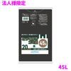 ��ˡ���͸���ۡ���������̵��(Υ������)�ۥ��˥ѥå����Ȥä��դ������ޡ�45L��HDPE��0.022��650��800mm������20���30��(600��)��Y42T��5���������åȡڥ᡼����ľ����������Բġ����ֻ����Բġ�Υ���Բġ�