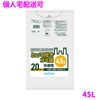 �ڸĿ��������ġۥ��˥ѥå����Ȥä��դ������ޡ�45L��HDPE��0.022��650��800mm��ȾƩ����20���30��(600��)��Y44T�ڼ��󤻾��ʡ�¨Ǽ�Բġ�������Բġ������Բġ�