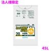 ��ˡ���͸���ۡ���������̵��(Υ������)�ۥ��˥ѥå����Ȥä��դ������ޡ�45L��HDPE��0.022��650��800mm��ȾƩ����20���30��(600��)��Y44T��5���������åȡڥ᡼����ľ����������Բġ����ֻ����Բġ�Υ���Բġ�