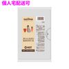 �ڸĿ��������ġۥ��˥ѥå������ޡ��ȥ��å��󡡿�����¸�ѥݥ��ޡ�M��LLDPE��0.02��250��350mm��Ʃ����40���30��(1200��)��F12�ڼ��󤻾��ʡ�¨Ǽ�Բġ�������Բġ������Բġ�