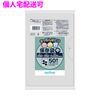 �ڸĿ��������ġۥ��˥ѥå������ä���Ф�������¸�ޡ��桡LLDPE��0.02��250��350mm��Ʃ����50���60��(3000��)��F17�ڼ��󤻾��ʡ�¨Ǽ�Բġ�������Բġ������Բġ�