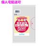 �ڸĿ��������ġۥ��˥ѥå������ä���Ф�������¸�ޡ�����LLDPE��0.017��180��250mm��Ʃ����50���60��(3000��)��F26�ڼ��󤻾��ʡ�¨Ǽ�Բġ�������Բġ������Բġ�