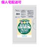 �ڸĿ��������ġۥ��˥ѥå������ä���Ф�������¸�ޡ��桡LLDPE��0.017��250��350mm��Ʃ����50���60��(3000��)��F27�ڼ��󤻾��ʡ�¨Ǽ�Բġ�������Բġ������Բġ�