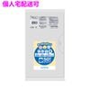 �ڸĿ��������ġۥ��˥ѥå������ä���Ф�������¸�ޡ��硡LLDPE��0.017��320��380mm��Ʃ����50���60��(3000��)��F28�ڼ��󤻾��ʡ�¨Ǽ�Բġ�������Բġ������Բġ�