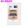 �ڸĿ��������ġۥ��˥ѥå������ä���Ф�������¸�ޡ�����HDPE��0.01��180��250mm��ȾƩ����150���50��(7500��)��F01�ڼ��󤻾��ʡ�¨Ǽ�Բġ�������Բġ������Բġ�