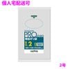 �ڸĿ��������ġۥ��˥ѥå������ʥݥ��ޡ�2�桡LLDPE��0.03��80��120mm��Ʃ����100���120��(12000��)��L02�ڼ��󤻾��ʡ�¨Ǽ�Բġ�������Բġ������Բġ�