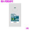 �ڸĿ��������ġۥ��˥ѥå������ʥݥ��ޡ�5�桡LLDPE��0.03��100��190mm��Ʃ����100���80��(8000��)��L05�ڼ��󤻾��ʡ�¨Ǽ�Բġ�������Բġ������Բġ�