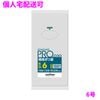 �ڸĿ��������ġۥ��˥ѥå������ʥݥ��ޡ�6�桡LLDPE��0.03��100��210mm��Ʃ����100���80��(8000��)��L06�ڼ��󤻾��ʡ�¨Ǽ�Բġ�������Բġ������Բġ�