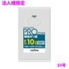 ��ˡ���͸���ۡ���������̵��(Υ������)�ۥ��˥ѥå������ʥݥ��ޡ�10�桡LLDPE��0.03��180��270mm��Ʃ����100���30��(3000��)��L10�ڥ᡼����ľ����������Բġ����ֻ����Բġ�Υ���Բġ�