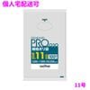 �ڸĿ��������ġۥ��˥ѥå������ʥݥ��ޡ�11�桡LLDPE��0.03��200��300mm��Ʃ����100���30��(3000��)��L11�ڼ��󤻾��ʡ�¨Ǽ�Բġ�������Բġ������Բġ�