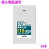 �ڸĿ��������ġۥ��˥ѥå������ʥݥ��ޡ�12�桡LLDPE��0.03��230��340mm��Ʃ����100���30��(3000��)��L12�ڼ��󤻾��ʡ�¨Ǽ�Բġ�������Բġ������Բġ�