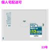 �ڸĿ��������ġۥ��˥ѥå������ʥݥ��ޡ�13�桡LLDPE��0.03��260��380mm��Ʃ����100���30��(3000��)��L13�ڼ��󤻾��ʡ�¨Ǽ�Բġ�������Բġ������Բġ�