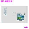 �ڸĿ��������ġۥ��˥ѥå������ʥݥ��ޡ�14�桡LLDPE��0.03��280��410mm��Ʃ����100���30��(3000��)��L14�ڼ��󤻾��ʡ�¨Ǽ�Բġ�������Բġ������Բġ�