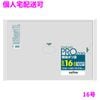 �ڸĿ��������ġۥ��˥ѥå������ʥݥ��ޡ�16�桡LLDPE��0.03��340��480mm��Ʃ����100���15��(1500��)��L16�ڼ��󤻾��ʡ�¨Ǽ�Բġ�������Բġ������Բġ�