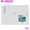 �ڸĿ��������ġۥ��˥ѥå������ʥݥ��ޡ�18�桡LLDPE��0.03��380��530mm��Ʃ����100���15��(1500��)��L18�ڼ��󤻾��ʡ�¨Ǽ�Բġ�������Բġ������Բġ�
