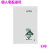 �ڸĿ��������ġۥ��˥ѥå����ߤ겼�����ʥݥ��ޡ�13�桡LLDPE��0.03��260��380mm��Ʃ����100���30��(3000��)��L13H�ڼ��󤻾��ʡ�¨Ǽ�Բġ�������Բġ������Բġ�