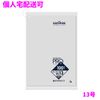 �ڸĿ��������ġۥ��˥ѥå����ߤ겼�����ʥݥ��ޡ�13�桡LLDPE��0.02��260��380mm��Ʃ����100���30��(3000��)��LT33�ڼ��󤻾��ʡ�¨Ǽ�Բġ�������Բġ������Բġ�