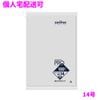�ڸĿ��������ġۥ��˥ѥå����ߤ겼�����ʥݥ��ޡ�14�桡LLDPE��0.02��280��410mm��Ʃ����100���30��(3000��)��LT34�ڼ��󤻾��ʡ�¨Ǽ�Բġ�������Բġ������Բġ�