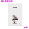 �ڸĿ��������ġۥ��˥ѥå����ߤ겼�����ʥݥ��ޡ�11�桡HDPE��0.01��200��300mm��ȾƩ����200���100��(20000��)��H11H�ڼ��󤻾��ʡ�¨Ǽ�Բġ�������Բġ������Բġ�