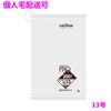 �ڸĿ��������ġۥ��˥ѥå����ߤ겼�����ʥݥ��ޡ�13�桡HDPE��0.01��260��380mm��ȾƩ����200���60��(12000��)��H13H�ڼ��󤻾��ʡ�¨Ǽ�Բġ�������Բġ������Բġ�