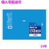 �ڸĿ��������ġۥ��˥ѥå������ʥݥ��ޡ�13�桡LLDPE��0.02��260��380mm���ġ�100���30��(3000��)��BL13�ڼ��󤻾��ʡ�¨Ǽ�Բġ�������Բġ������Բġ�