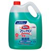 【花王 年末大掃除キャンペーン】花王　マジックリン　業務用　除菌プラス　4.5L|油汚れ用洗剤|キッチン用洗剤