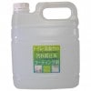 トイレ・洗面台の汚れ防止＆コーティング剤 4L|トイレ用防汚剤・消臭剤|トイレ・バス用(洗剤・入浴剤・他)