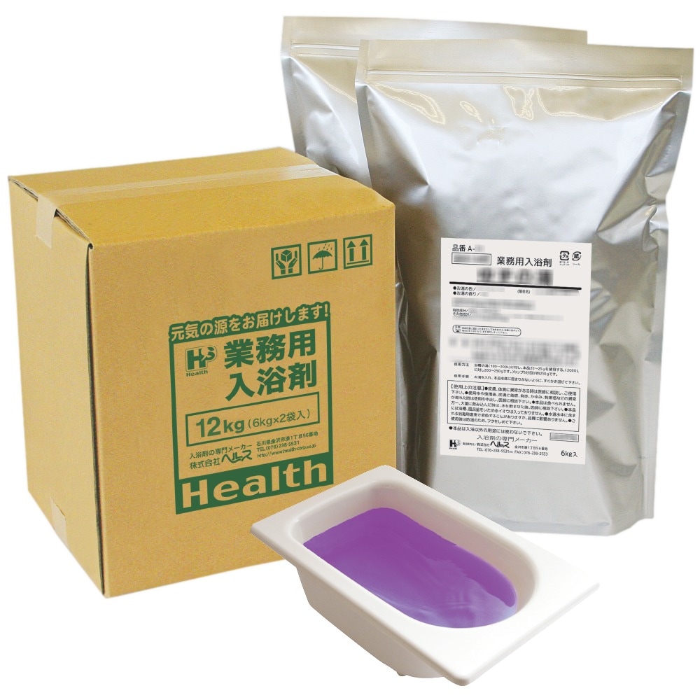 業務用 薬用 入浴剤 アロマラベンダーの湯 6kg×2袋 12kg 計量カップ付 日本製 A 04 送料無料 業務用 薬用 入浴剤 アロマラベンダーの湯 6kg×2袋 12kg 計量カップ