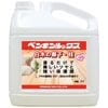 ペンギンワックス　塗るだけでツヤのでる白木用ワックス　ルックス　4Ｌ|ワックス|住まいの洗剤(床・窓・他)