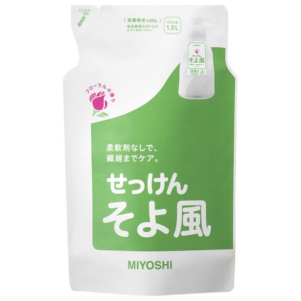 ココカラケア 12袋 哀しい