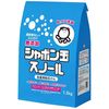 シャボン玉石けん　粉石けんスノール　1.5kg×8本入【取り寄せ商品・即納不可・代引き不可・返品不可】|洗濯洗剤|衣料用洗剤