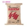 ��ˡ���͸���۹����ѥХ������åȡ�20kg�ڼ��󤻾��ʡ�������Բġ����ֻ����Բġ����졢Υ���Բġ�