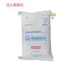 ��ˡ���͸���ۥ˥塼�Уåۥ磻�ȡ�25kg�ڼ��󤻾��ʡ�������Բġ����ֻ����Բġ����졢Υ���Բġ�