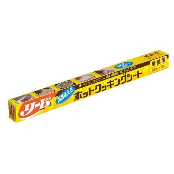 クックパーEG 33cm 2C/S Amazon.co.jp: クックパーEG BOXタイプ 33cm×30m 20本入