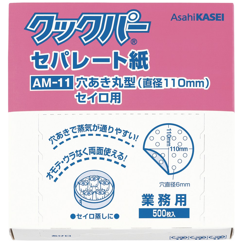 アマル様　確認用 アマル様 確認用 こー様オーダー確認用 yuchan様オーダー確認用 ZX