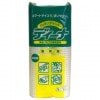 ユニチャーム　ディーナ　クッキングペーパーロール　大サイズ　75カット×2ロール×12袋【取り寄せ商品・即納不可】|クッキングペーパー・保鮮シート|雑貨品