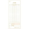 会計伝票　お会計票　S-03　単式・15行　100枚×10冊|伝票・キャッシュトレイ|雑貨品