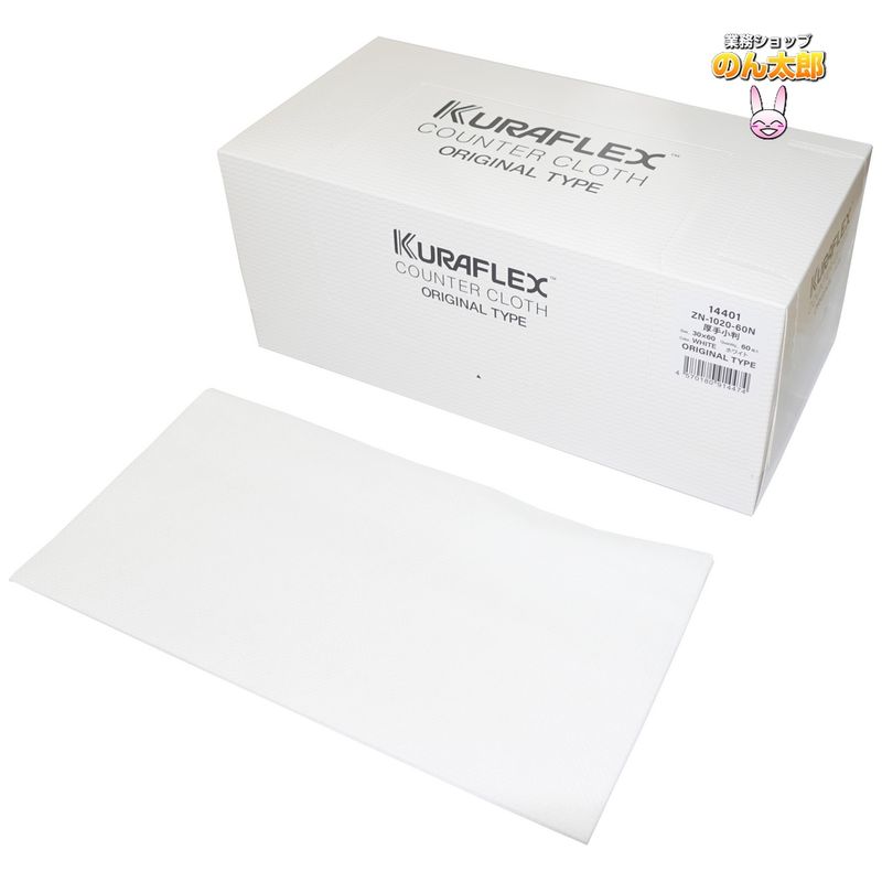 ����ե�å����������󥿡���������Ȣ����30��60cm��ZN-1020-60N�����꾮���ۥ磻�ȡ�60��