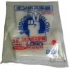エンボス手袋ロング 5本絞り　ナチュラル　Ｌ　５０枚入|手袋|雑貨品