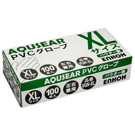 ぱおかページ ARCグローブ XLサイズ 耐切創＋耐突刺グローブ