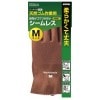 【入荷未定】ダンロップ　ワークハンズ　天然ゴム作業用シームレス　手袋　N-311　ブラウン　120双【取り寄せ商品・即納不可・代引き不可・返品不可】|手袋|雑貨品